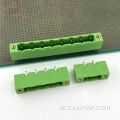 7.62mm plug-in pcb terminal bin als pin incl